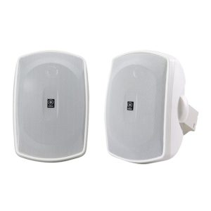 Parlantes bidireccionales NS-AW190 Yamaha Blanco - Image 1
