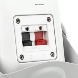 Parlantes bidireccionales NS-AW190 Yamaha Blanco - Image 2