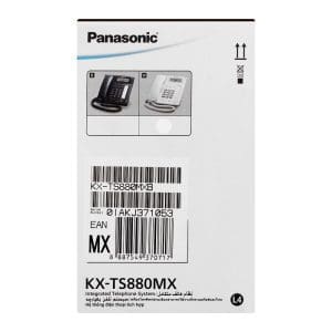 Teléfono de escritorio KX-TS880MX Panasonic - Image 2