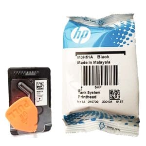 Cabezal de impresión M0H51A HP - Image 3