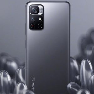 Redmi Note 11S 8GB/128GB Xiaomi - Image 4