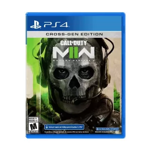 PlayStation 4 1TB Consola Sony CUH-2215B + Call Of Duty MWII - Image 4