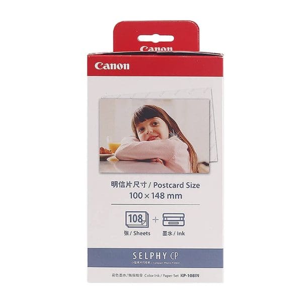 CARTUCHO-PAPEL-PARA-IMPRESORA-KP108IN-CANON---1