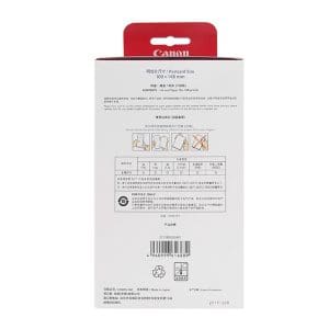 Cartucho para impresora KP108IN Canon - Image 5