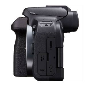 Cámara Profesional EOS R10 18-45mm Canon - Image 8